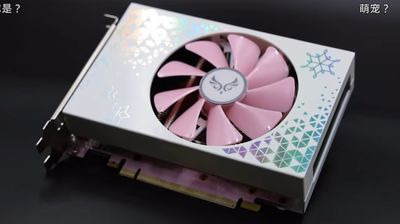 Zephyr launches 'world's first' Nvidia RTX 4070 ITX form factor card — dual-slot and just 172mm long