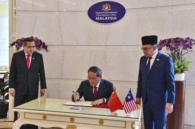 Malaysia And China Strengthen Trade And Economic Ties