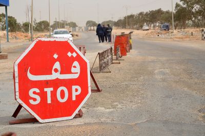 Smuggler paradise on Tunisia-Libya border hurts as closure strangles trade