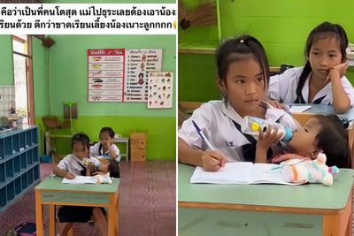 10-Year-Old Girl Becomes Internet Sensation After Bringing Baby To School With Her