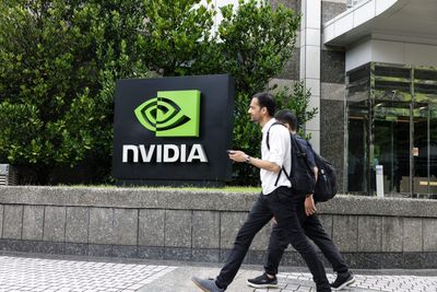 How do you pronounce 'Nvidia'? Here’s how to say the $3 trillion company's name, which has mythological roots