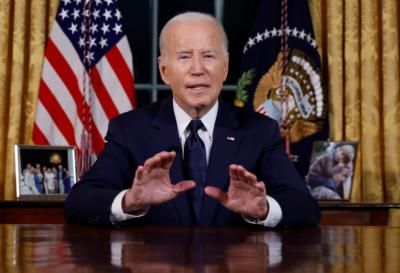 Jewish Voters' Support For Biden In Jeopardy Amid Israel Turmoil