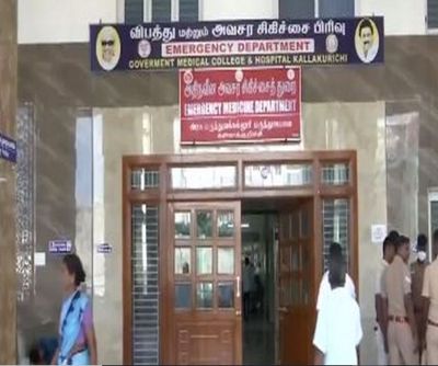 Tamil Nadu hooch tragedy: 111 persons undergoing treatment at Kallakurichi Govt Medical College hospital