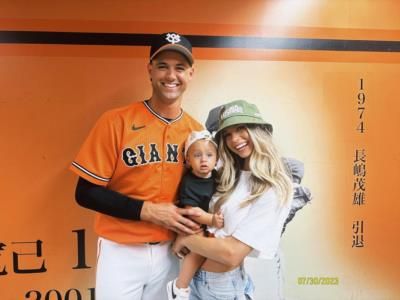 Tyler Beede's Heartwarming Family Moments