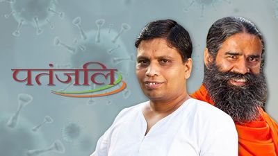 Bombay HC summons Patanjali director, asks for apology for ‘trademark infringement’