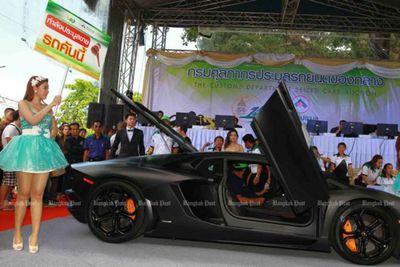 Customs officials 'helped' supercar importers dodge duty