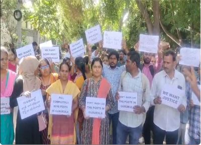 Telangana Gurukul teacher aspirants protest at CM Revanth Reddy's residence