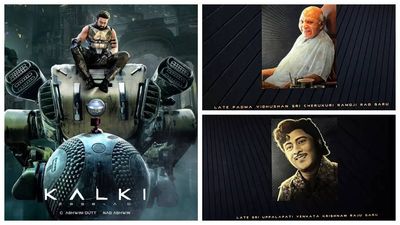 'Kalki 2898 AD' makers pay tribute to late Ramoji Rao and Prabhas' mentor late U Krishnam Raju; say 'Legends live forever'