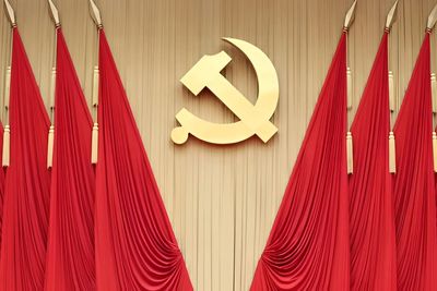 Communist Party to Set Out Reform Agenda at Mid-July Plenum