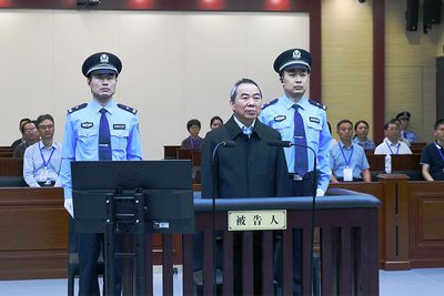 Former Top Shanghai Lawmaker Admits Taking $20 Million in Bribes