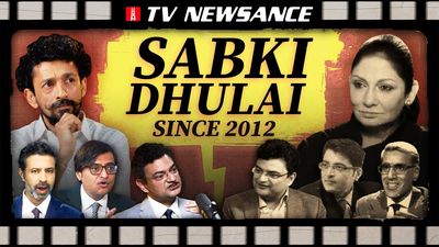 TV Newsance 257: A trip down the memory lane to media in UPA era