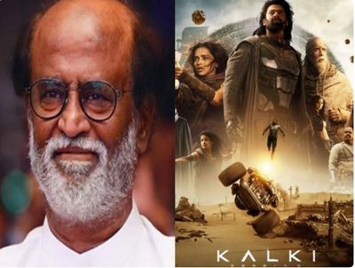 Rajinikanth commends Nag Ashwin's directorial 'Kalki 2898 AD', calls it "epic movie"