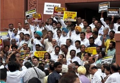 Opp MPs stage protest in Parliament premises against 'misuse' of ED, CBI by Centre