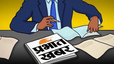 Who Owns Your Media: Prabhat Khabar’s rise from the ashes to becoming a regional powerhouse