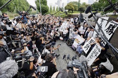 Japan's top court orders government to compensate disabled people forced to undergo sterilization