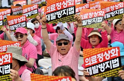 South Korean Patients Urge Doctors To End Walkout