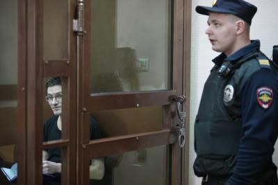 Russian-Born U.S. Citizen Sentenced To 13 Years In Moscow