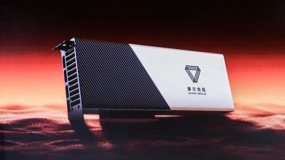 Chinese GPU maker Moore Threads' MTLink fabric tech challenges Nvidia's NVLink, can now scale to 10,000 GPUs for AI clusters