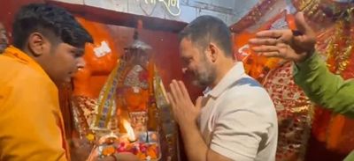 Rahul Gandhi maiden arrival in Raebareli after becoming MP; Pays obeisance at Churuwa Temple
