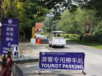 Thai police investigating Chinese couple for having sex in car park at tourism hotspot