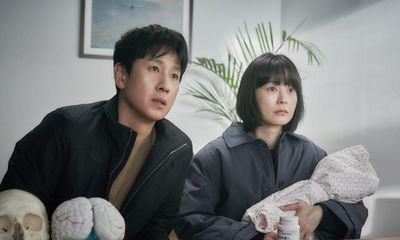 Sleep review – marriage unravels in gleeful Korean somnambulist psycho-chiller