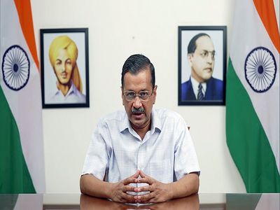 Discretionary orders of bail cannot be set aside merely on fanciful imagination of prosecution: Kejriwal to Delhi HC