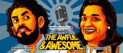 The Awful and Awesome Entertainment Wrap Ep 98: The Accidental Prime Minister, Uri: The Surgical Strike & more