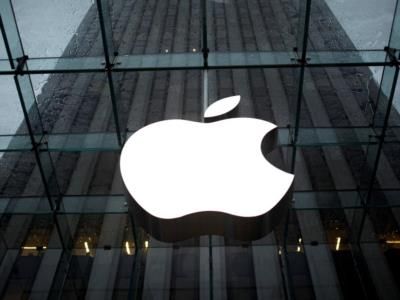 Apple Issues Spyware Attack Warning To Users In 98 Countries
