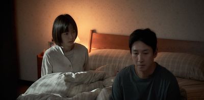 Sleep: a taut Korean thriller that leans into shamanistic and folkloric tradition