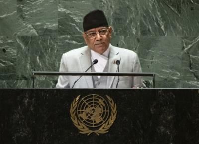 Nepal's Prime Minister Loses Vote Of Confidence, Steps Down