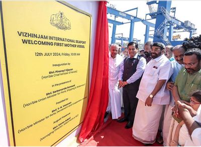 Union Minister Sarbananda Sonowal receives first mothership at Vizhinjam - India's first deepwater container transshipment port