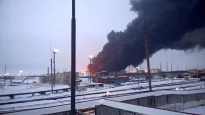 Ukrainian Drone Attack Sparks Fire At Russian Oil Depot