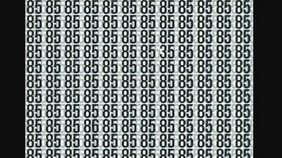 Optical Illusion: Find the odd number in this image