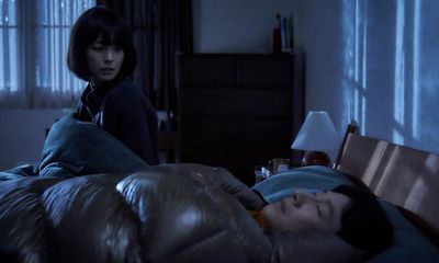 Sleep review – deviously twisty new parenthood-themed Korean thriller