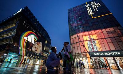 China’s economic growth slows amid weak retail spending