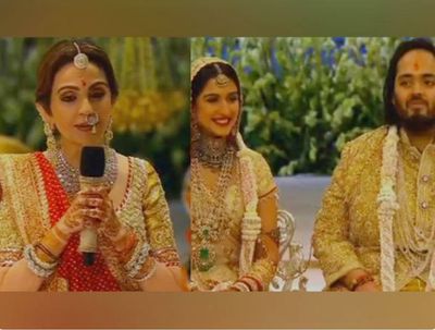 "Daughters are life's biggest blessings": Nita Ambani unveils on Kanyadaan at Anant-Radhika's wedding ceremony
