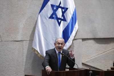 Israeli Delegation Arrives In Egypt For Cease-Fire Talks