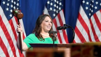 Usha Vance Makes Public Debut At Republican National Convention