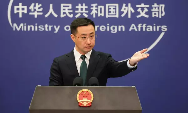 China suspends nuclear talks with US over arms sales to Taiwan