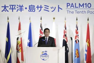 Japan Strengthens Pacific Island Ties To Counter China Influence