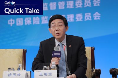 Ex-VP of China’s Biggest Policy Bank Admits Taking $3.2 Million in Bribes