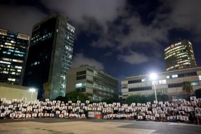 Explosion Rocks Tel Aviv Near U.S. Embassy Branch Office