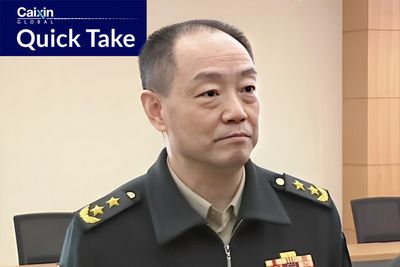 Former PLA Rocket Force Chief of Staff Booted From Communist Party