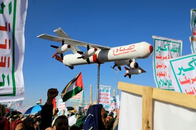 Drone Warfare: What Threat Do Yemen's Huthis Pose To Israel?