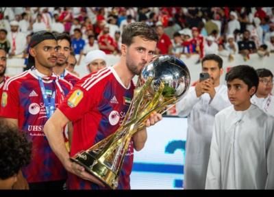 Miralem Pjanic Celebrates Soccer Victory With Trophy Kiss