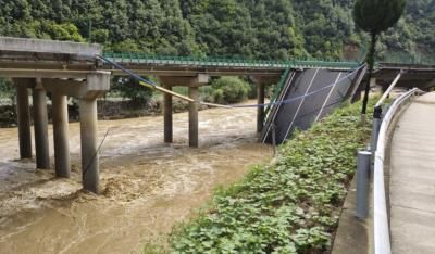 11 Dead In China Bridge Collapse After Heavy Storms