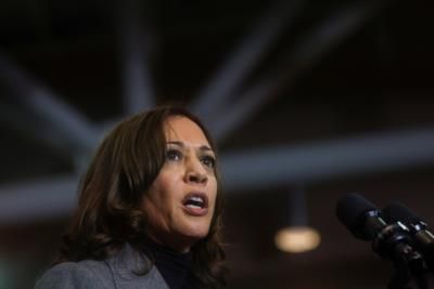 Vice President Kamala Harris To Be Democratic Nominee