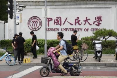 Chinese University Fires Professor Over Sexual Harassment Allegations