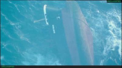 Search And Rescue Operation Underway For Sunken Fishing Vessel