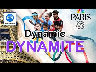 Paris Olympics 2024: 'Confident of exemplary performance by India Team', claims coach Anshul Garg